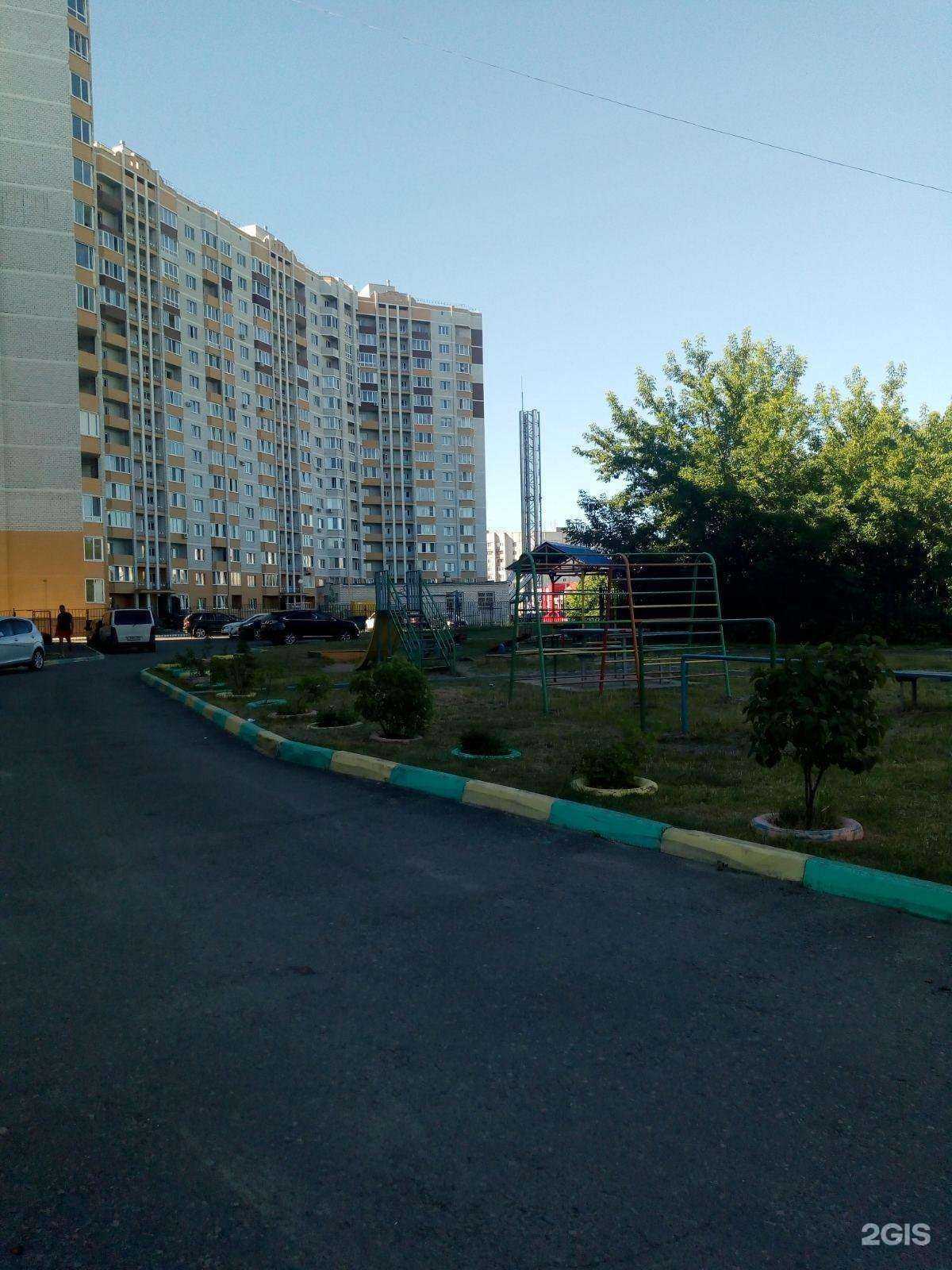 Отзывы на компанию Ваше здоровье в Брянске c фото - фотография 2 из 2