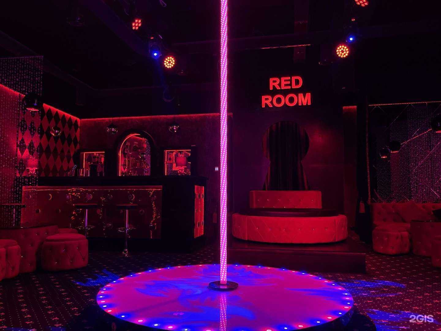Отзывы на компанию Red Room Strip в г. Сочи c фото