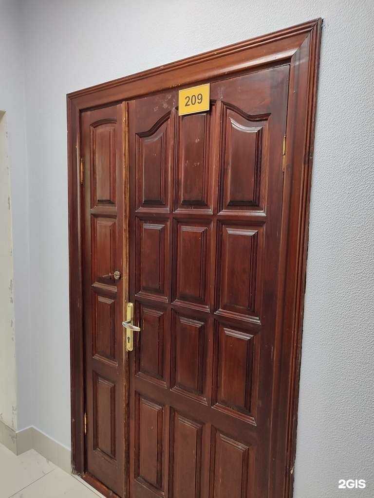 Отзывы на компанию Альфа банкрот в Тюмени c фото