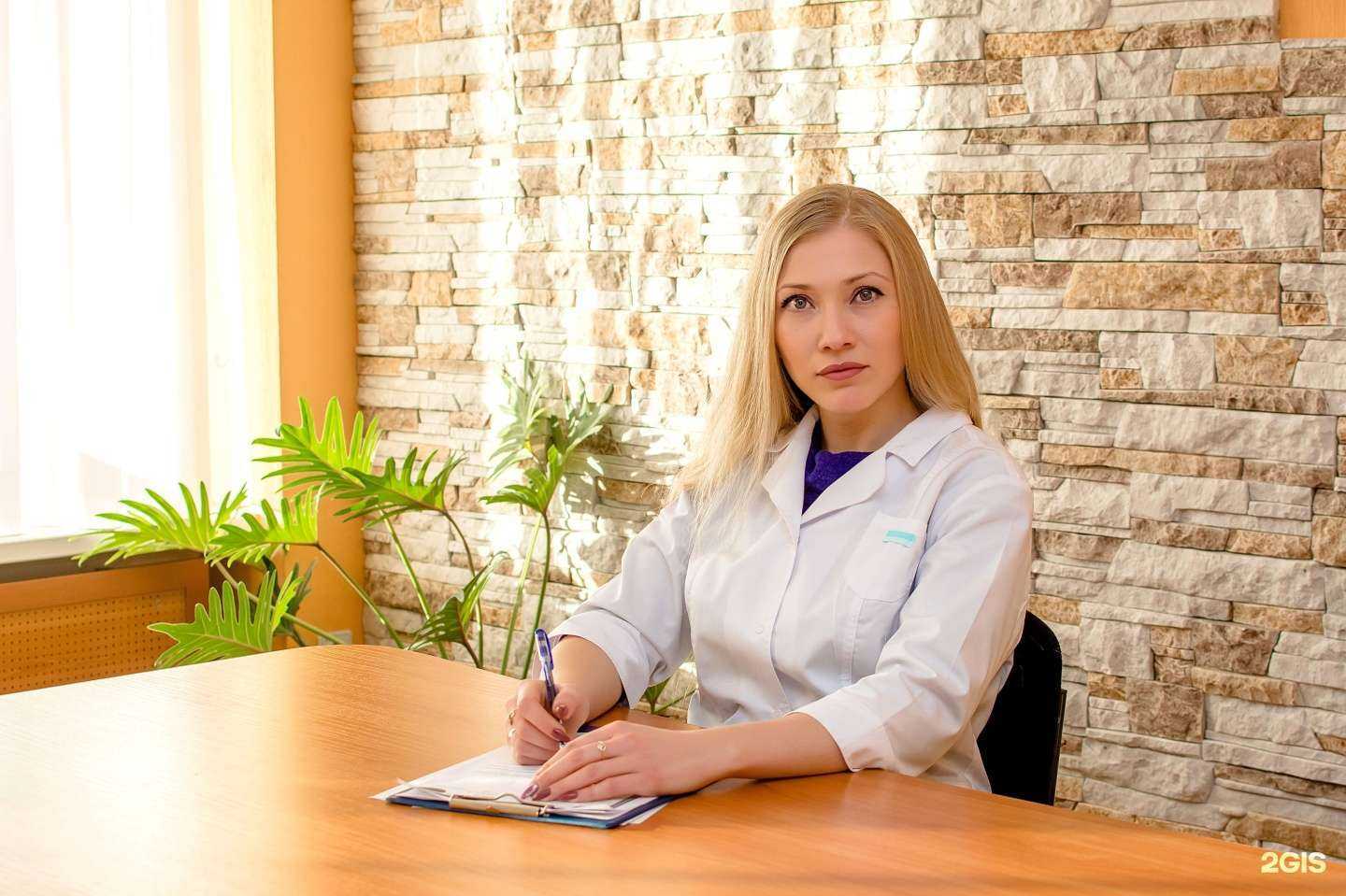 Отзывы на компанию Ижевская Государственная станция по борьбе с болезнями животных в Ижевске c фото