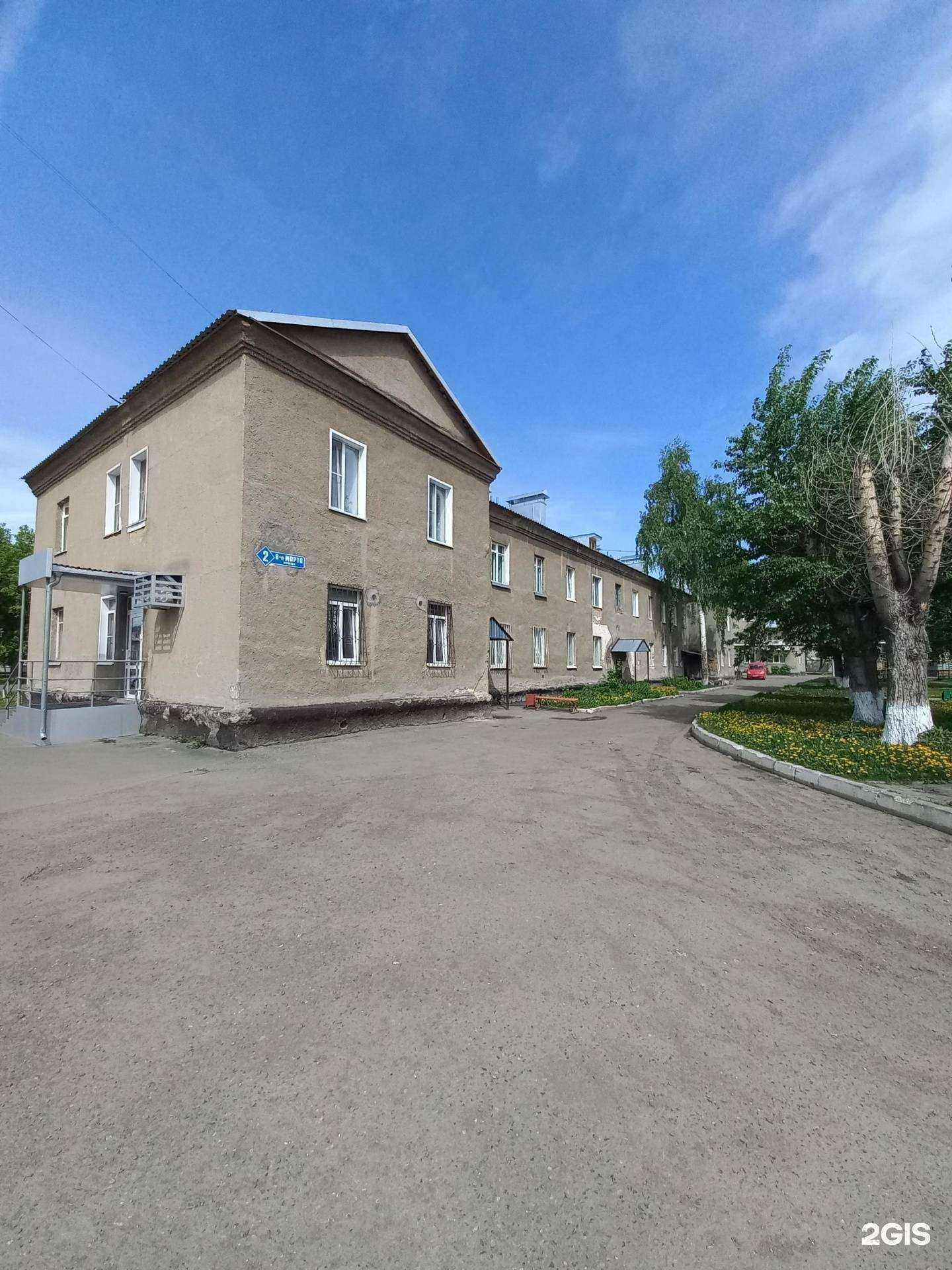 Отзывы на компанию Lotus в Кемерове c фото - фотография 2 из 2