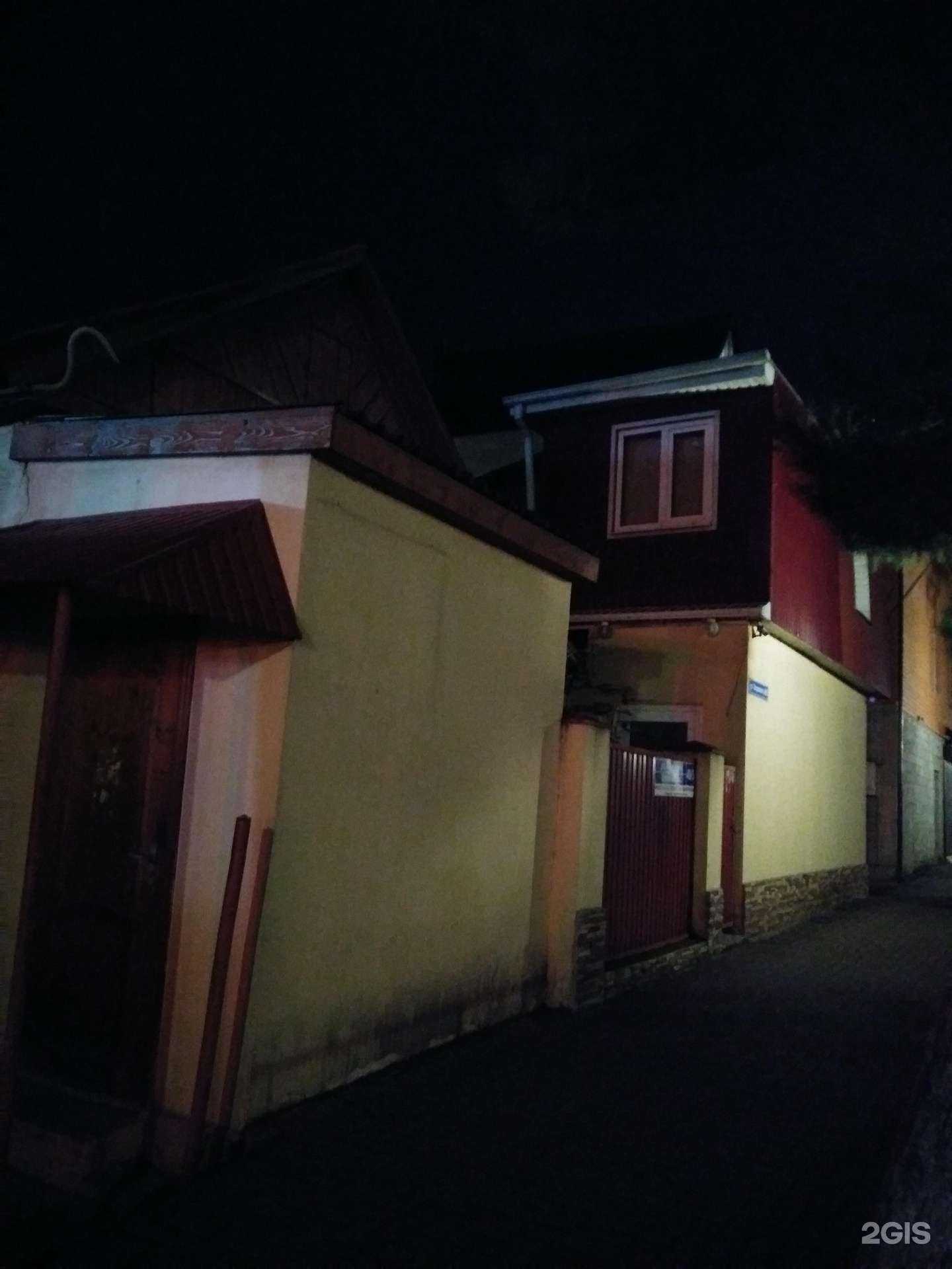 Отзывы на компанию На Островского в Геленджике c фото