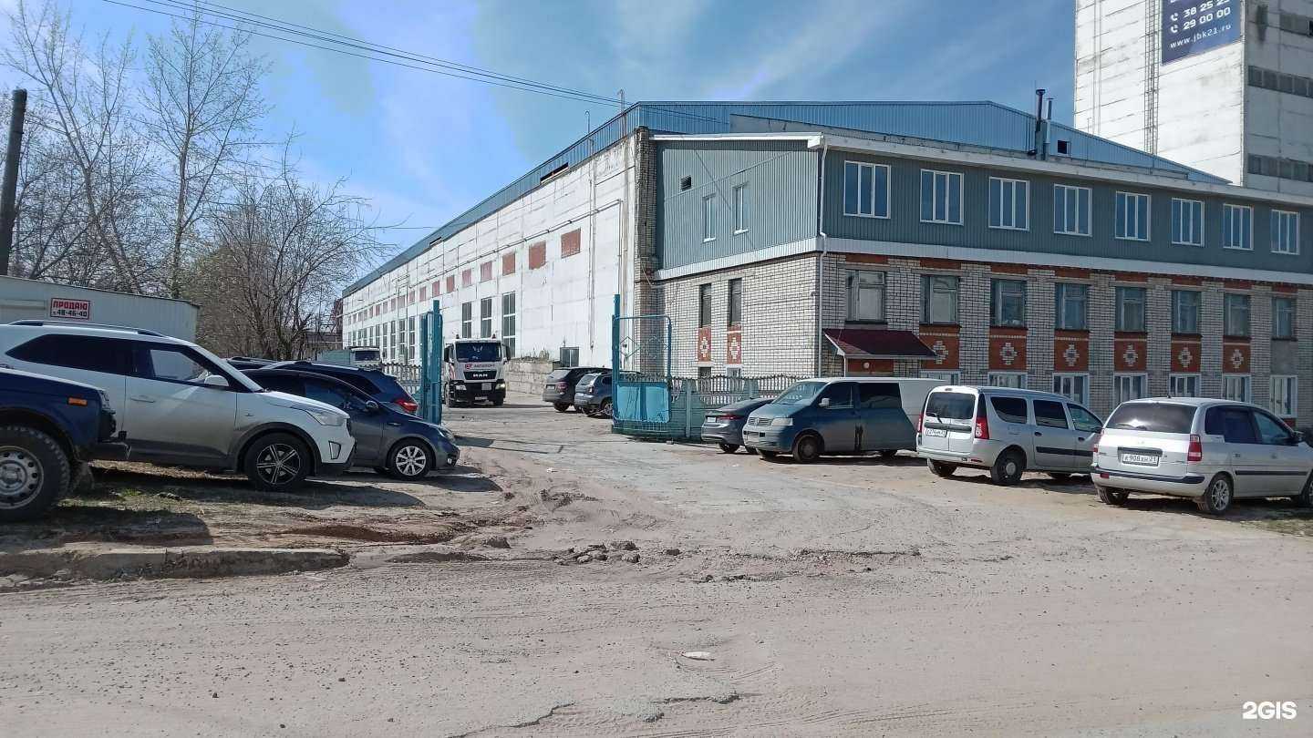 Отзывы на компанию Чебоксарский ЖБК в Чебоксарах c фото - фотография 2 из 2