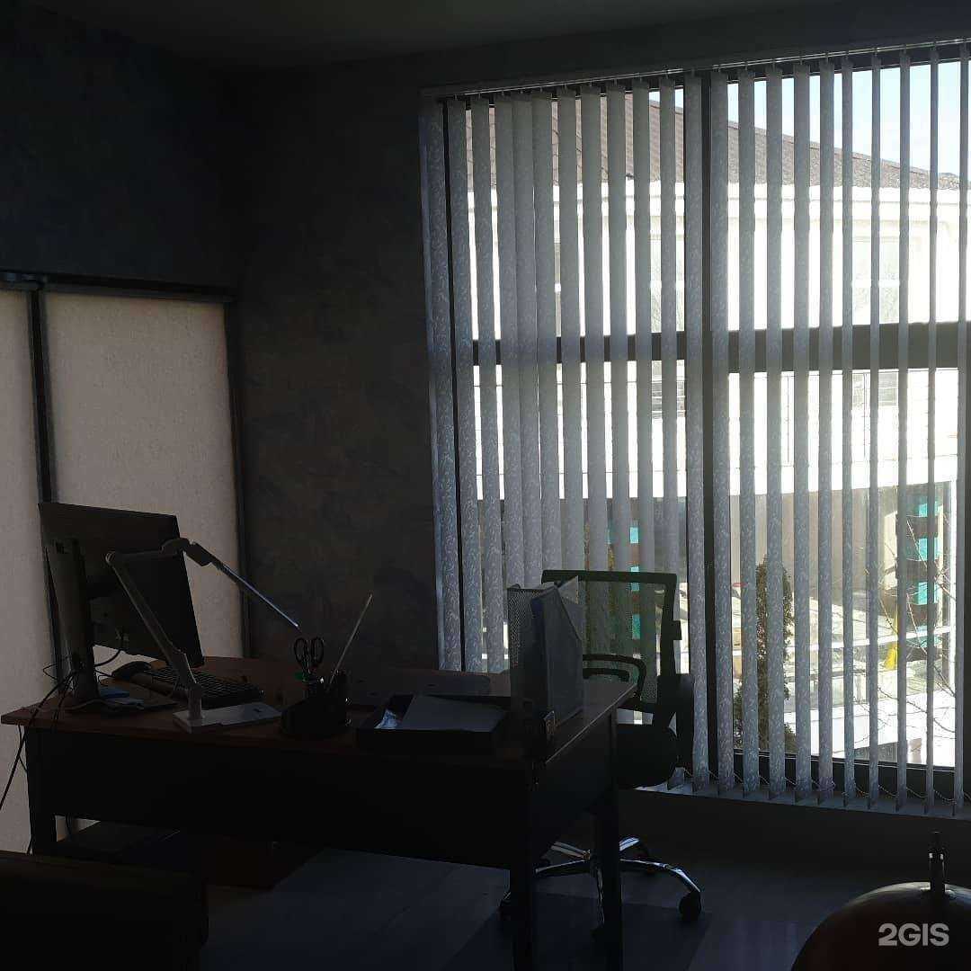 Отзывы на компанию Торгово-производственная фирма в Краснодаре c фото