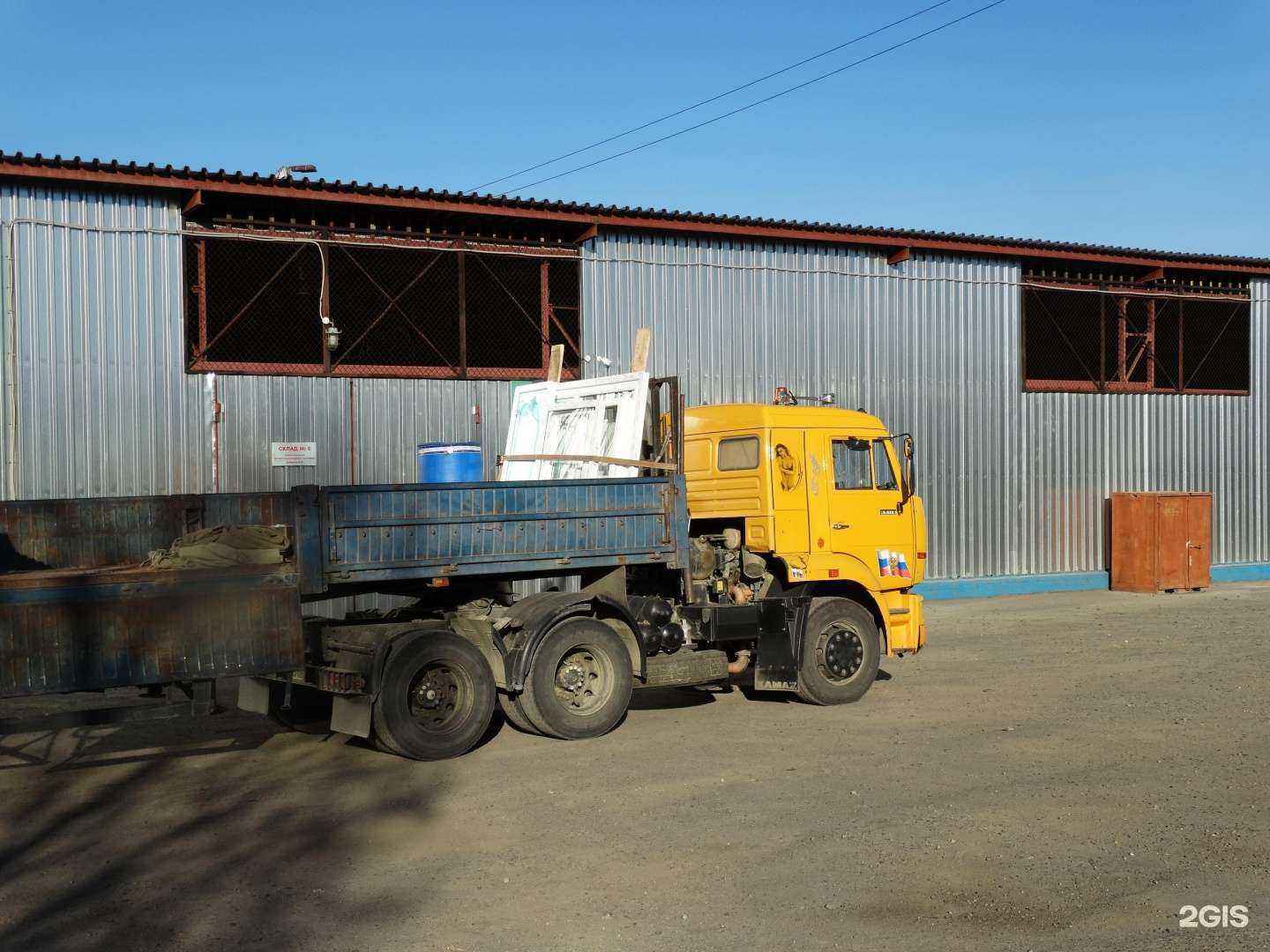 Отзывы на компанию Промоптторг в Чите c фото