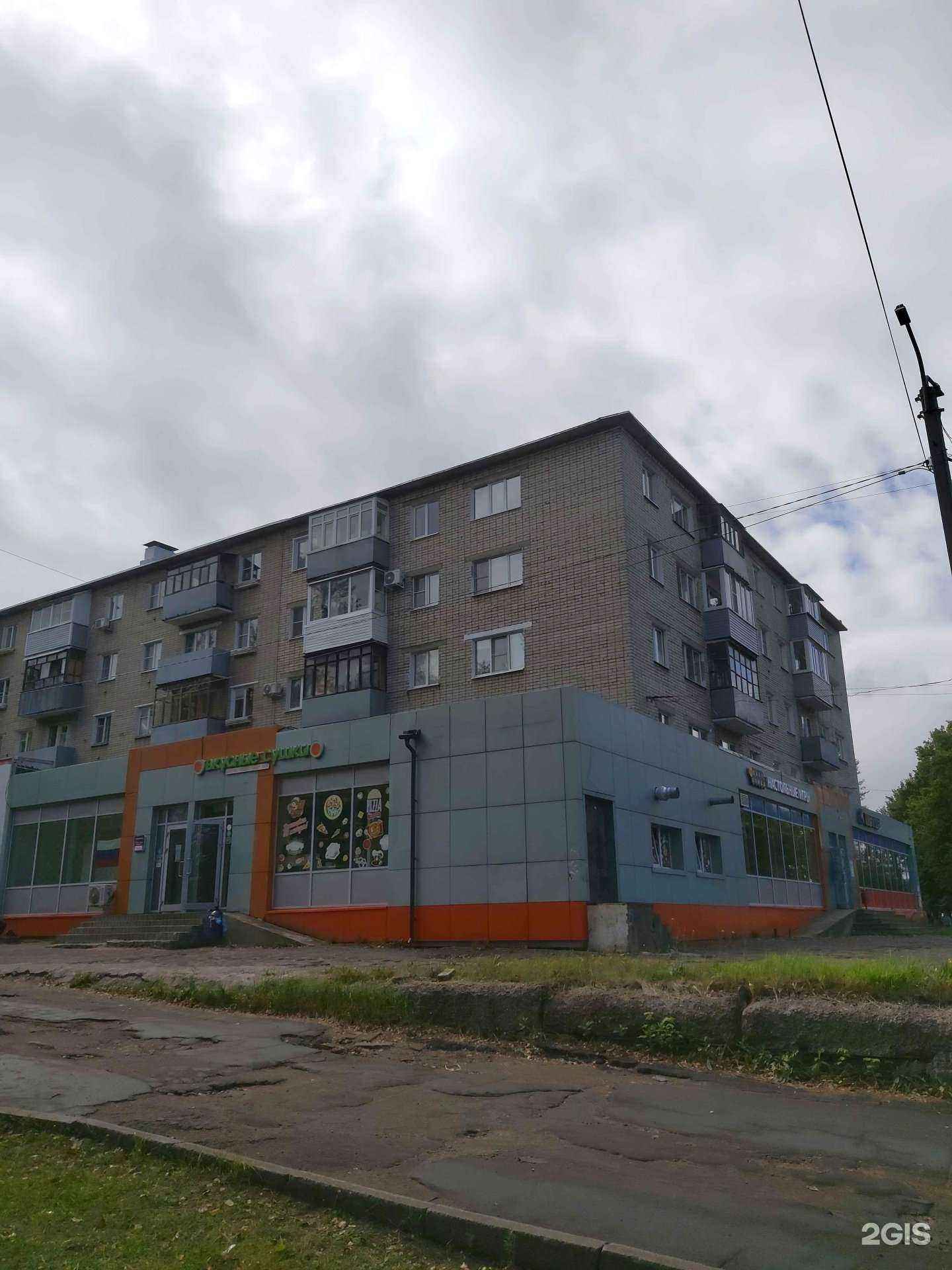 Отзывы на компанию Авто-Кореец и Авто-Японец в Ярославле c фото