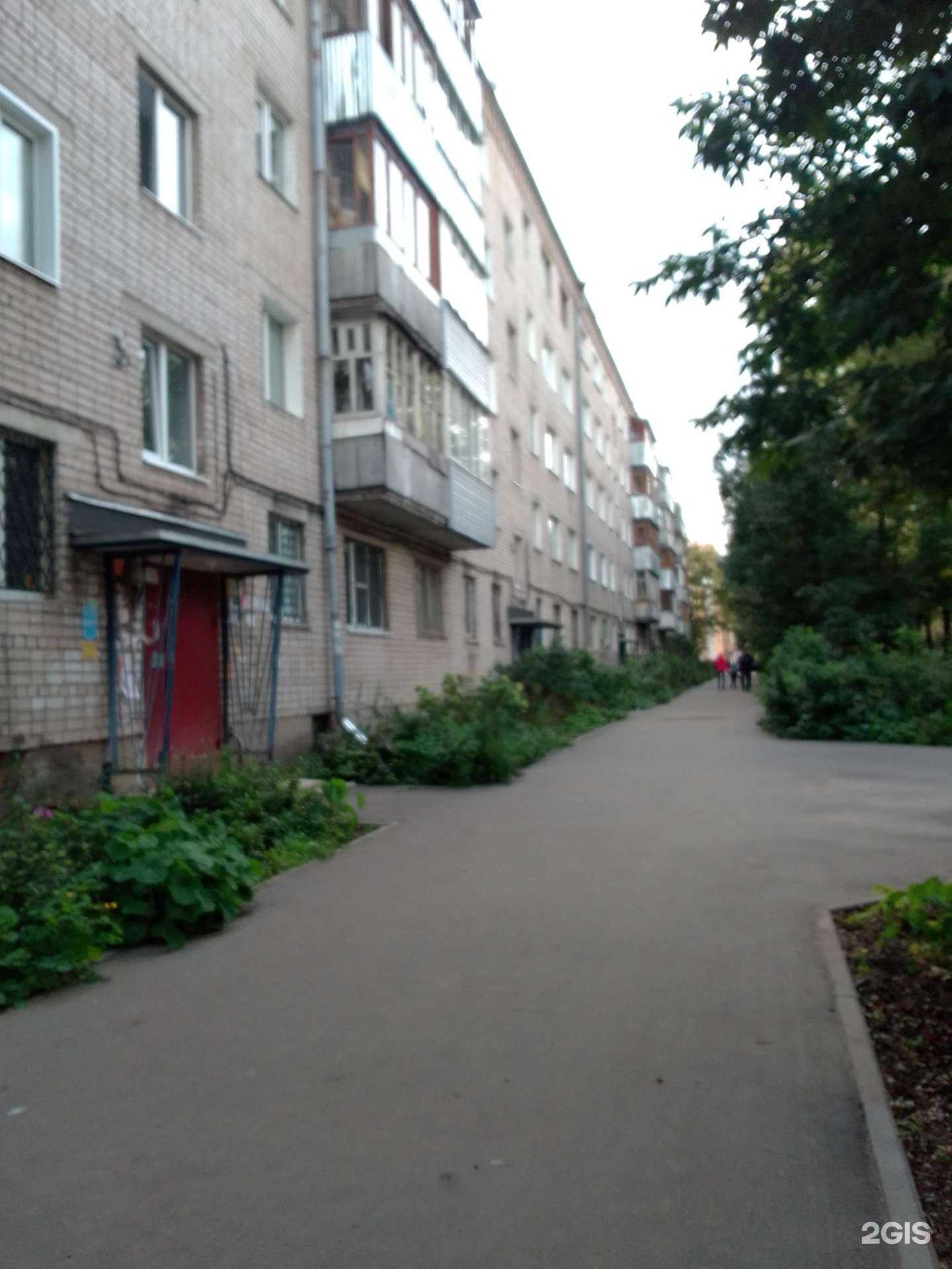 Отзывы на компанию Байкал в Иванове c фото - фотография 2 из 2