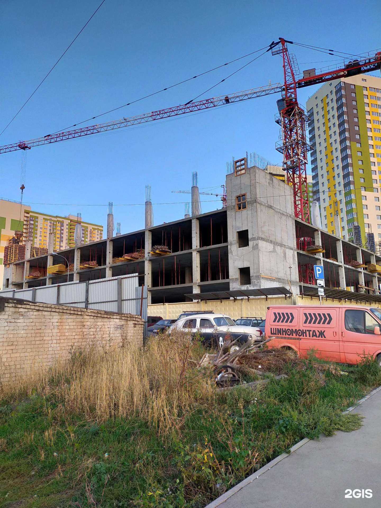 Отзывы на компанию Avtocar в Самаре c фото - фотография 2 из 2