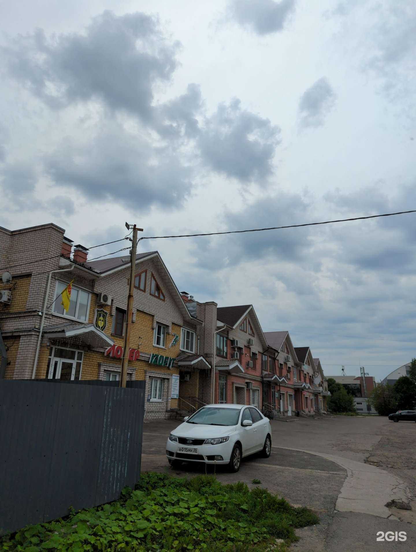 Отзывы на компанию Изофит в Череповце c фото - фотография 2 из 2