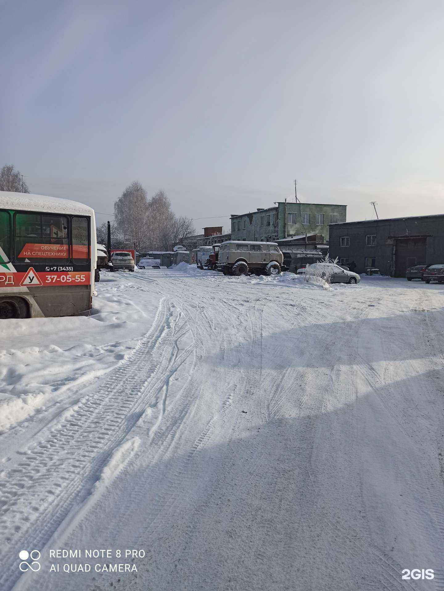 Отзывы на компанию Акрон скрап Урал в Нижнем Тагиле c фото