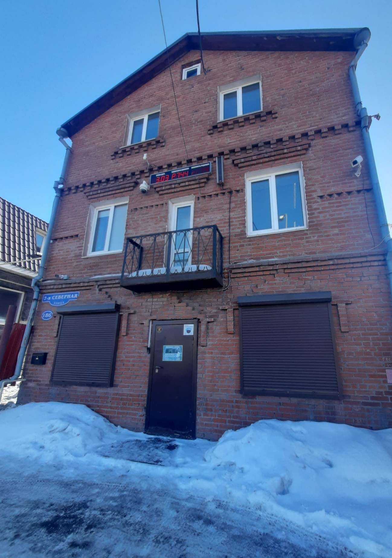 Отзывы на компанию Карат-телеком в Омске c фото - фотография 2 из 2