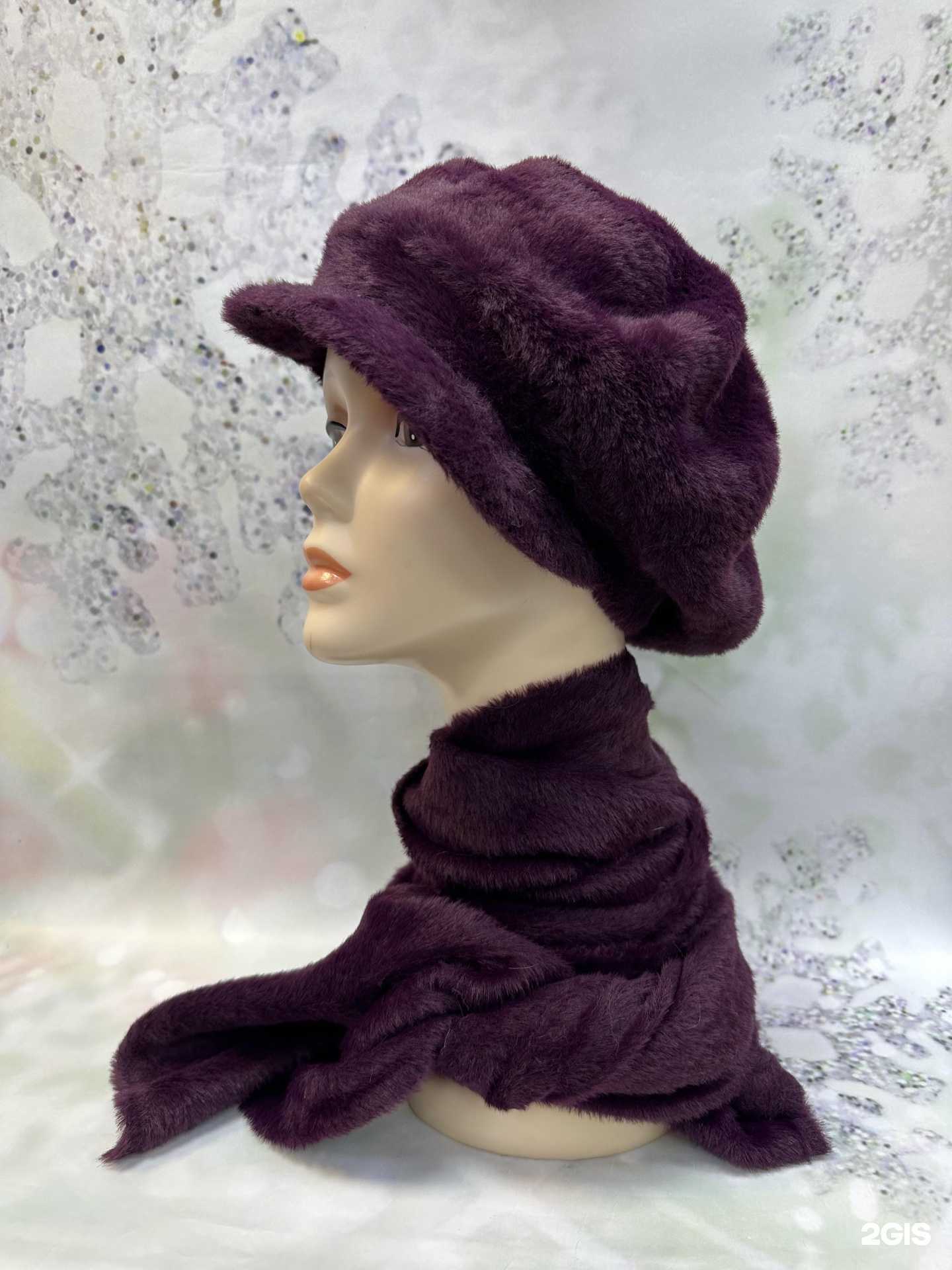 Отзывы на компанию Твоя шапка в Норильске c фото