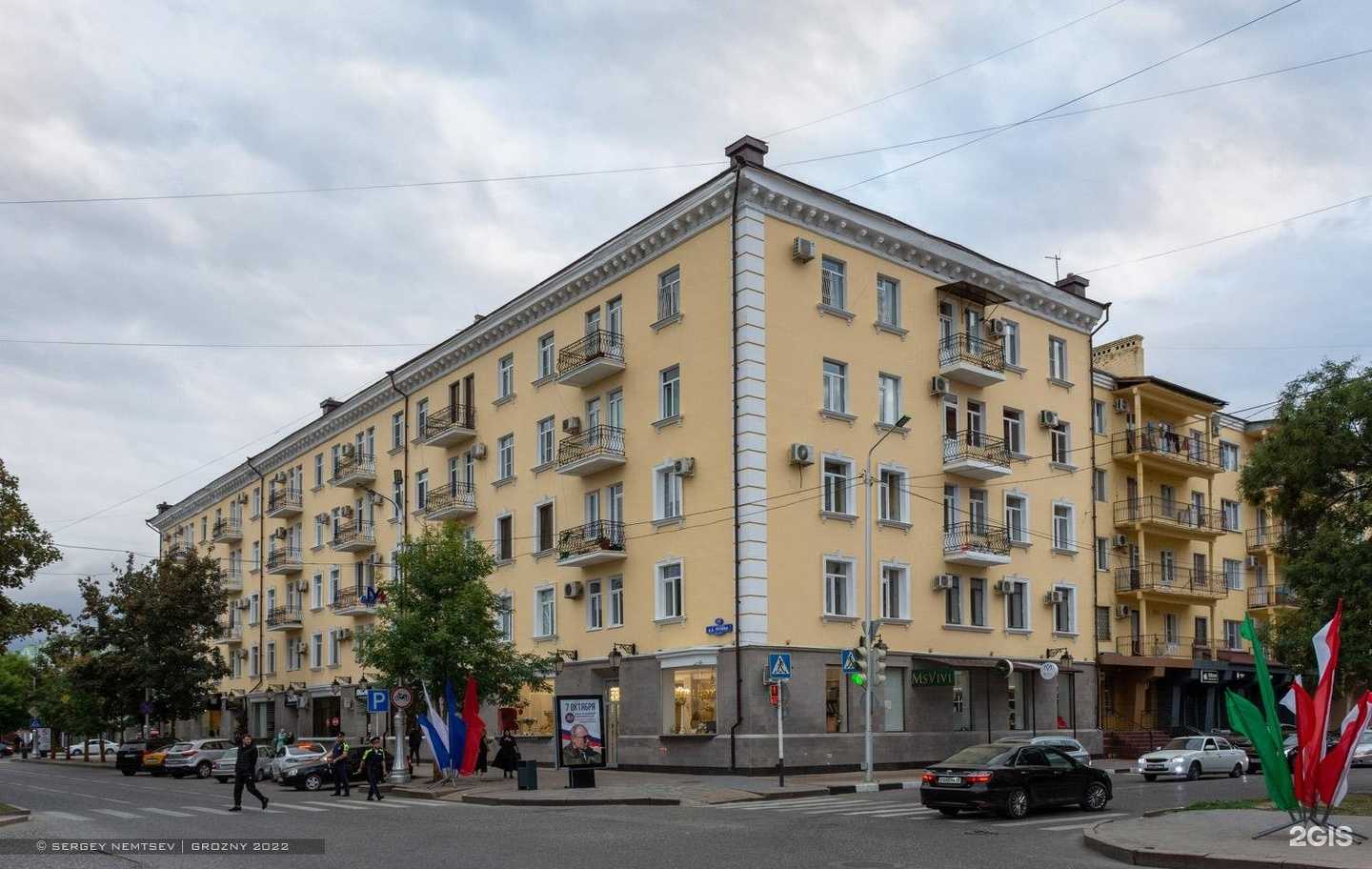 Отзывы на компанию Rayyan Boutique в Грозном c фото - фотография 2 из 2