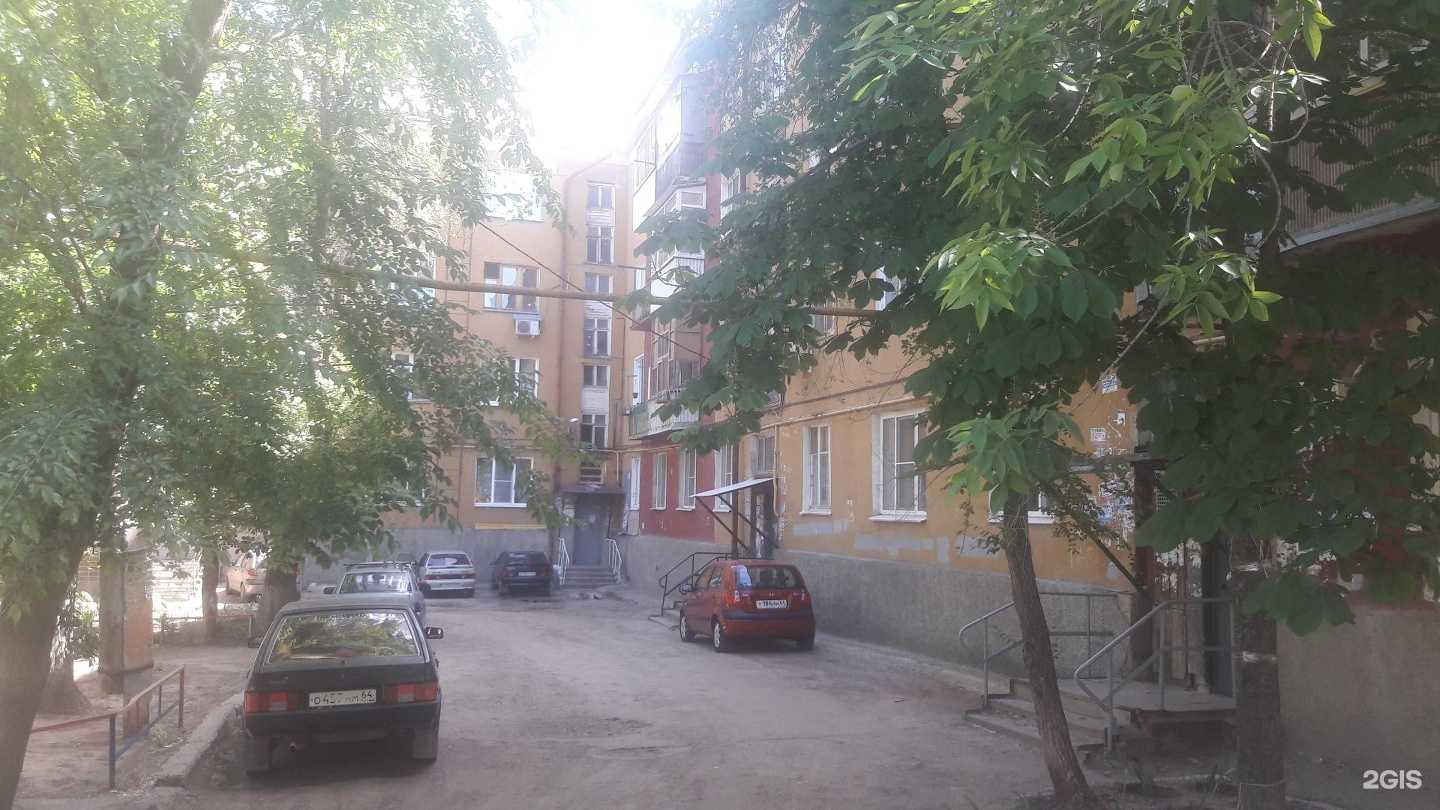 Отзывы на компанию Лицей-н в Саратове c фото - фотография 2 из 2