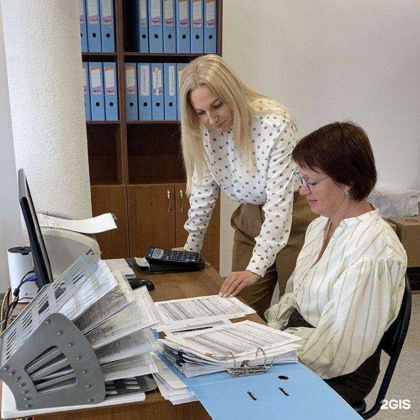 Отзывы на компанию ПрофБухКонсалтинг в Курске c фото