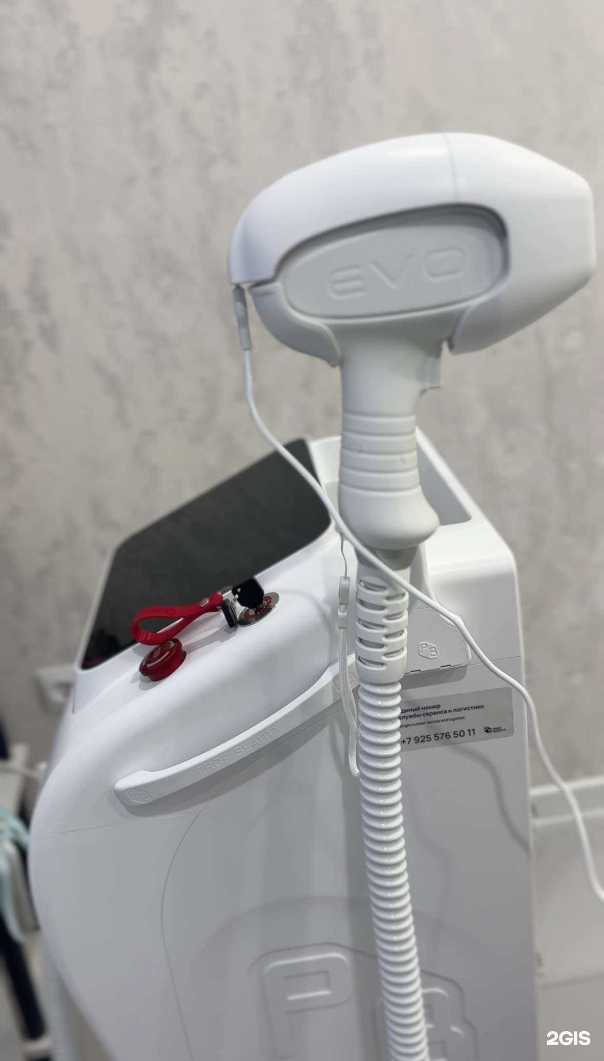 Отзывы на компанию ShugarBoom в Краснодаре c фото