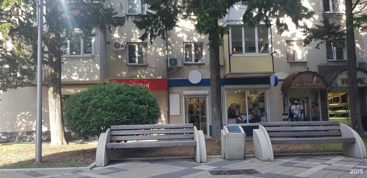 Отзывы на компанию Эконом-парикмахерская в Туапсе c фото