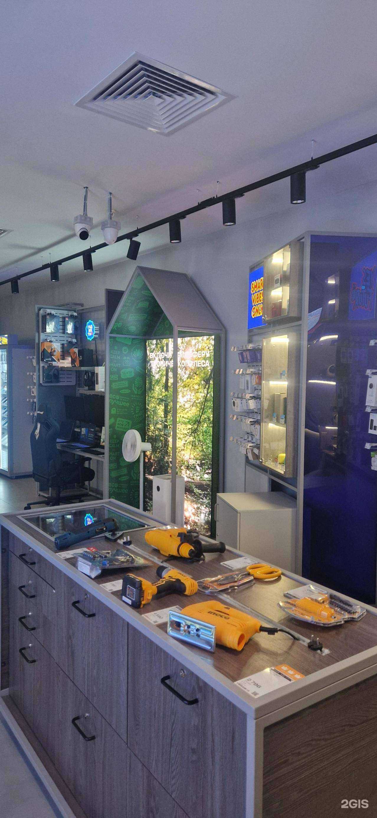 Отзывы на компанию Всёсмарт в г. Владивосток c фото