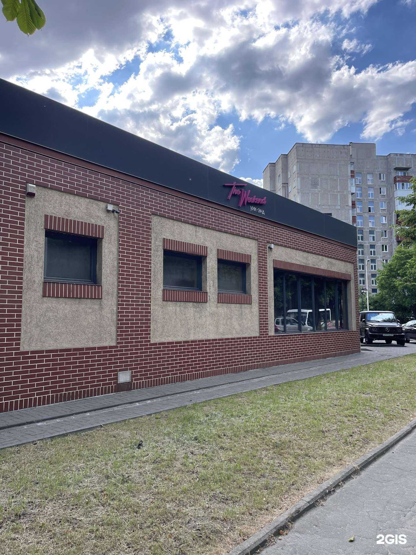 Отзывы на компанию Сириус в Калининграде c фото - фотография 2 из 2