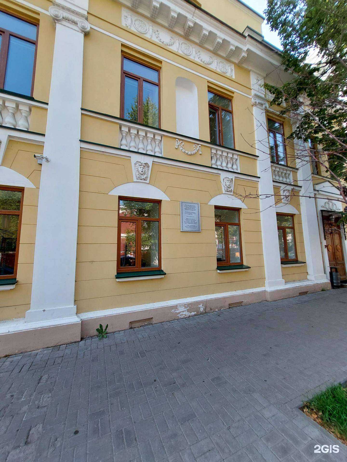 Отзывы на компанию Нефтепроводстройинвест в Казани c фото