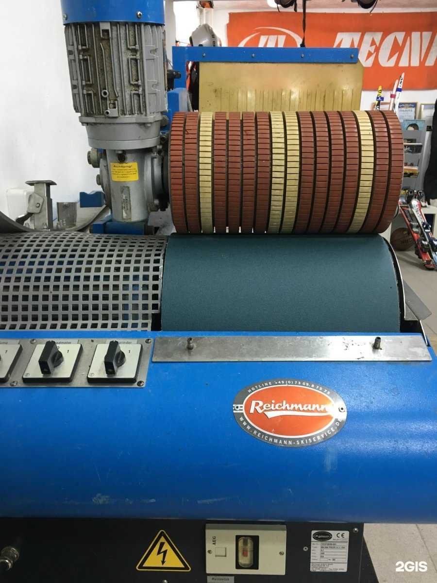 Отзывы на компанию Rider в Челябинске c фото