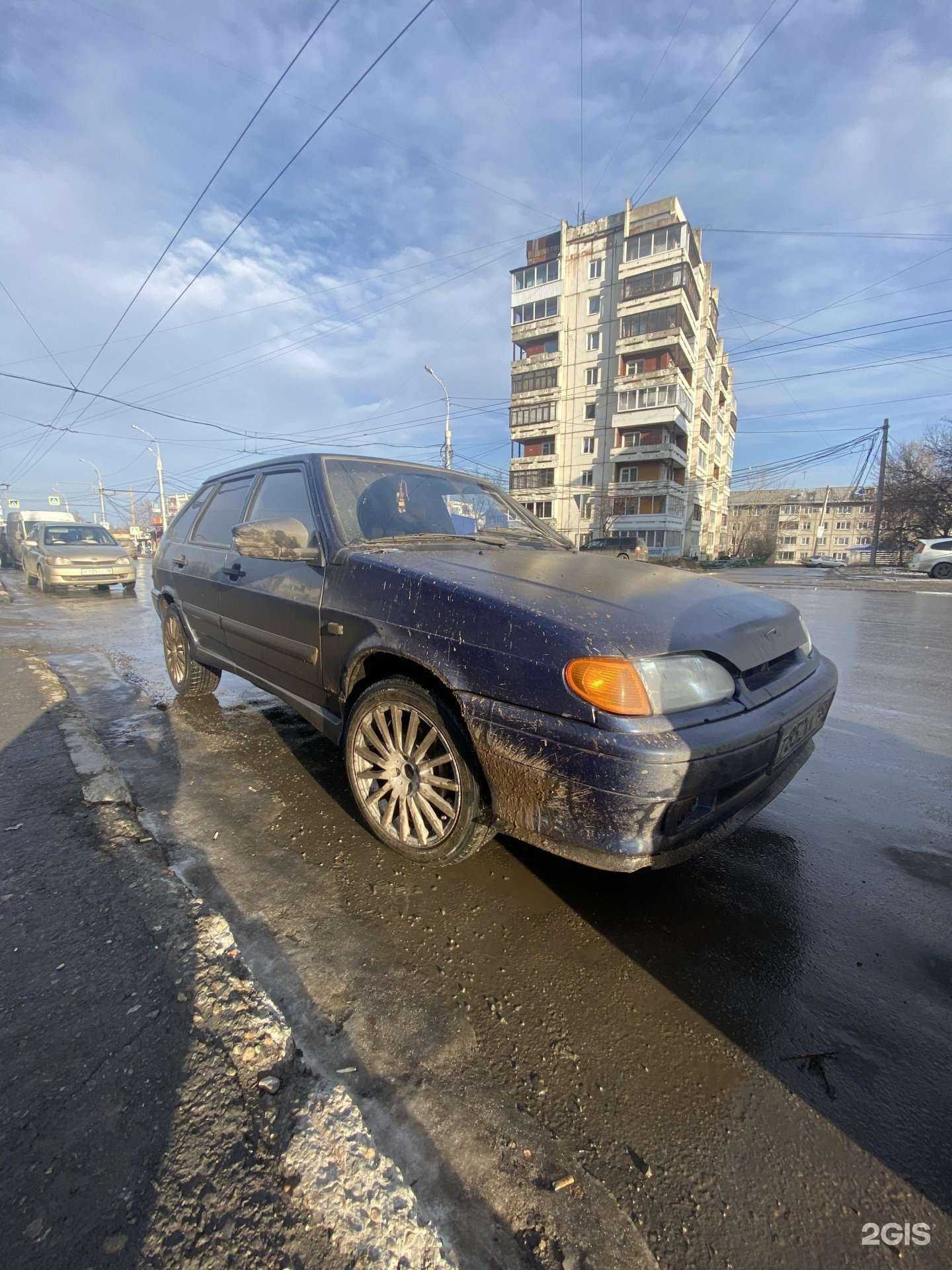 Отзывы на компанию Пит-стоп в г. Иркутск c фото