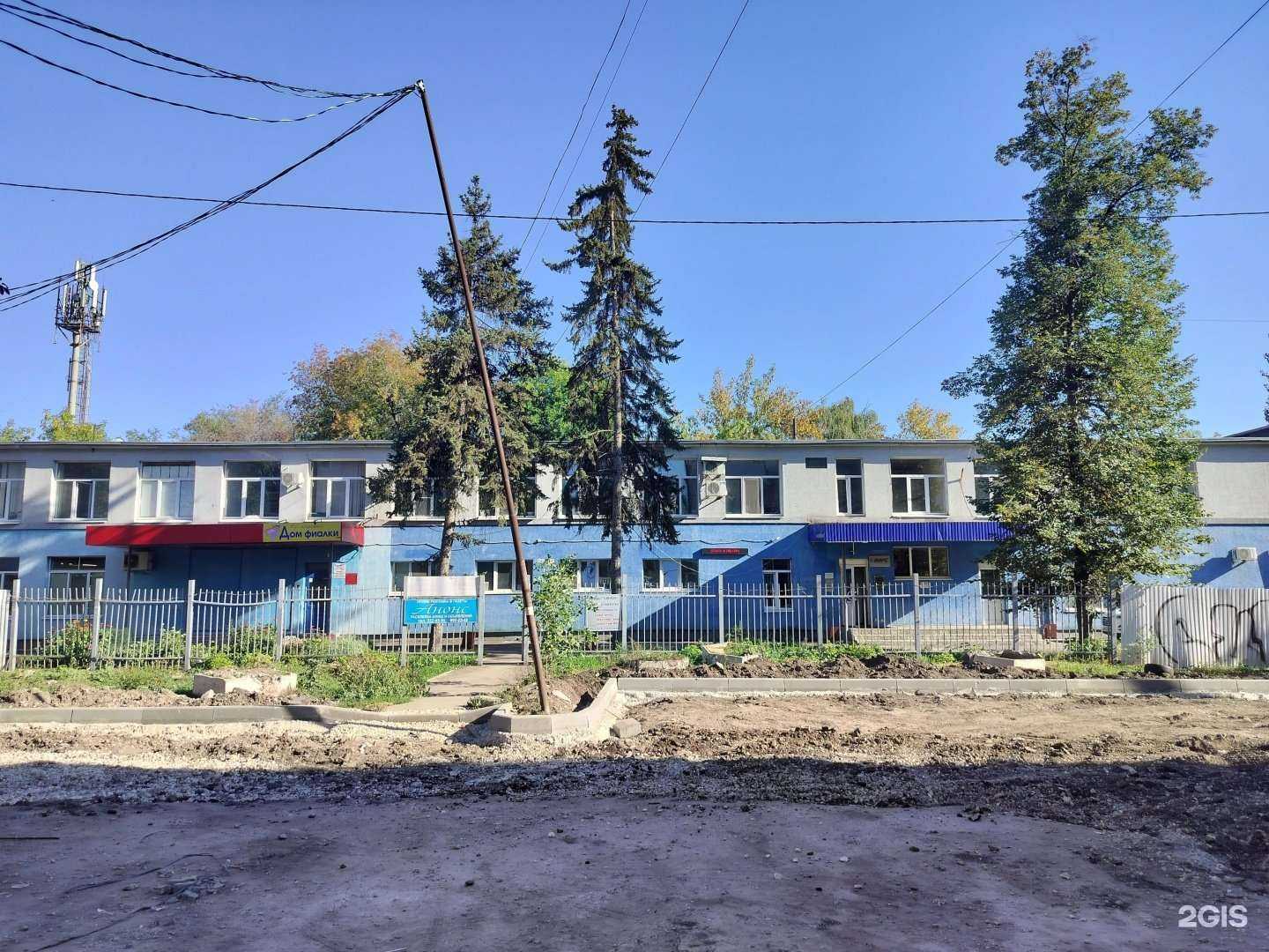 Отзывы на компанию Умные ноготочки в Самаре c фото - фотография 2 из 2