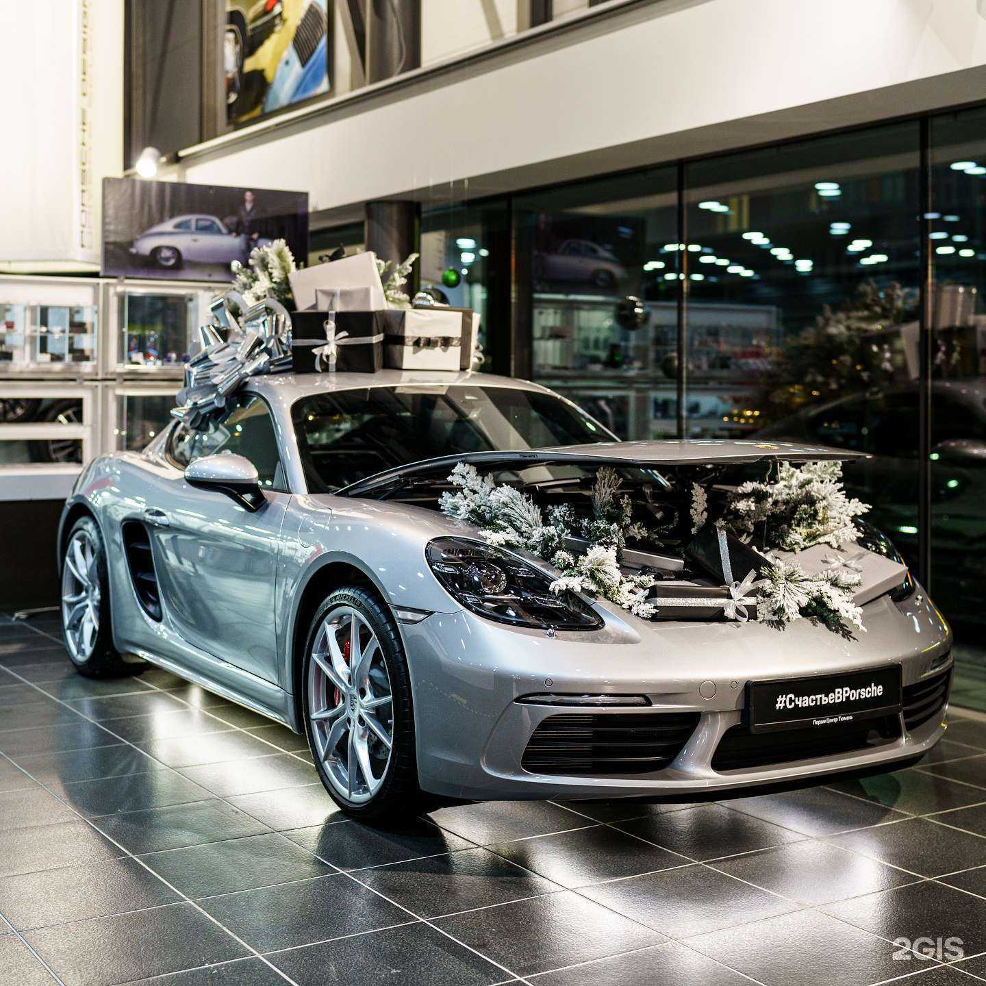 Отзывы на компанию Порше Центр Тюмень в Тюмени c фото