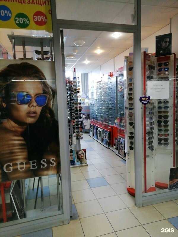 Отзывы на компанию Элит оптика в Твери c фото