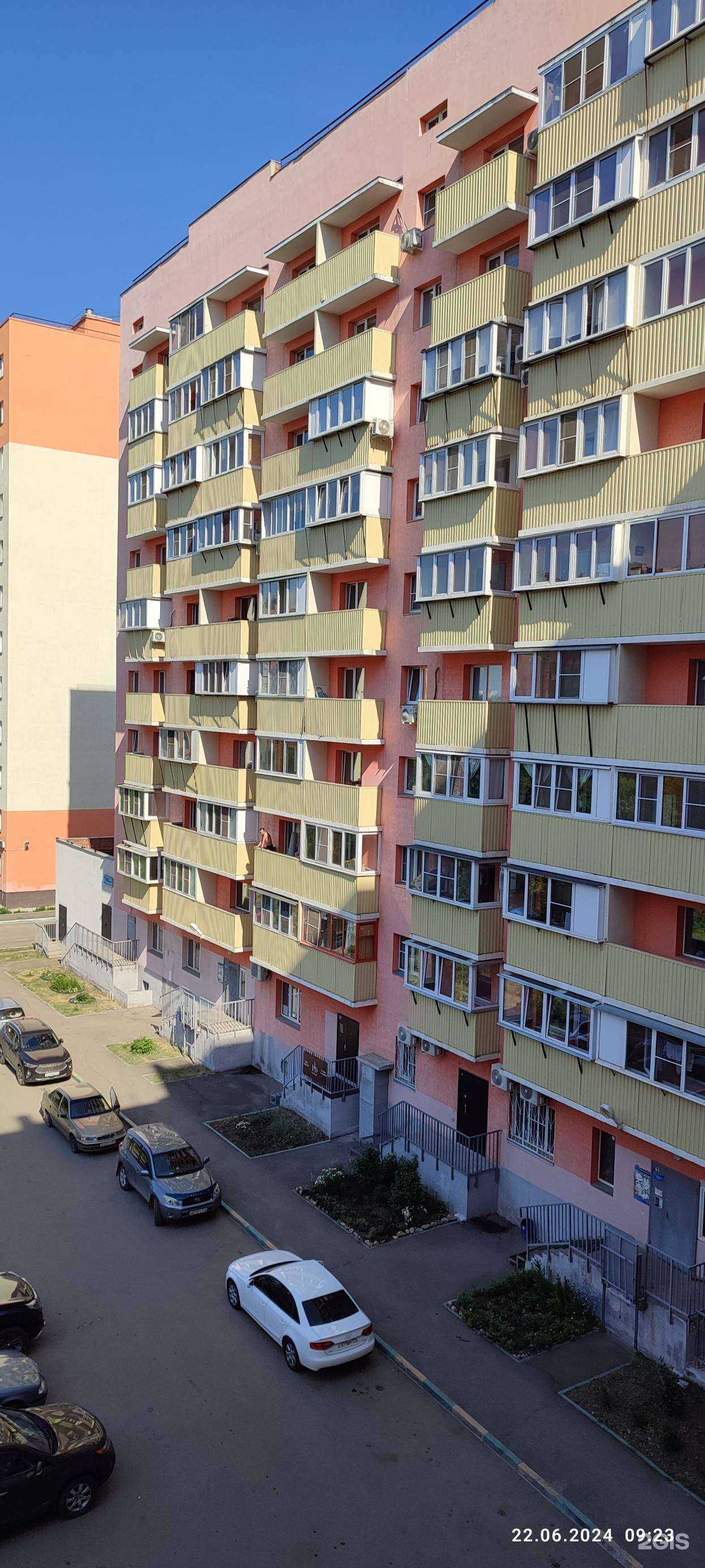 Отзывы на компанию ДенсФит в г. Копейск c фото