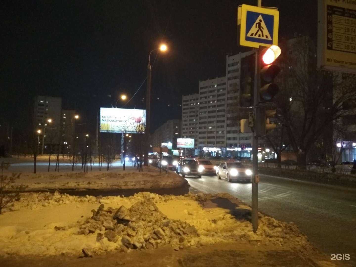 Отзывы на компанию Мясной пир в Казани c фото - фотография 2 из 2