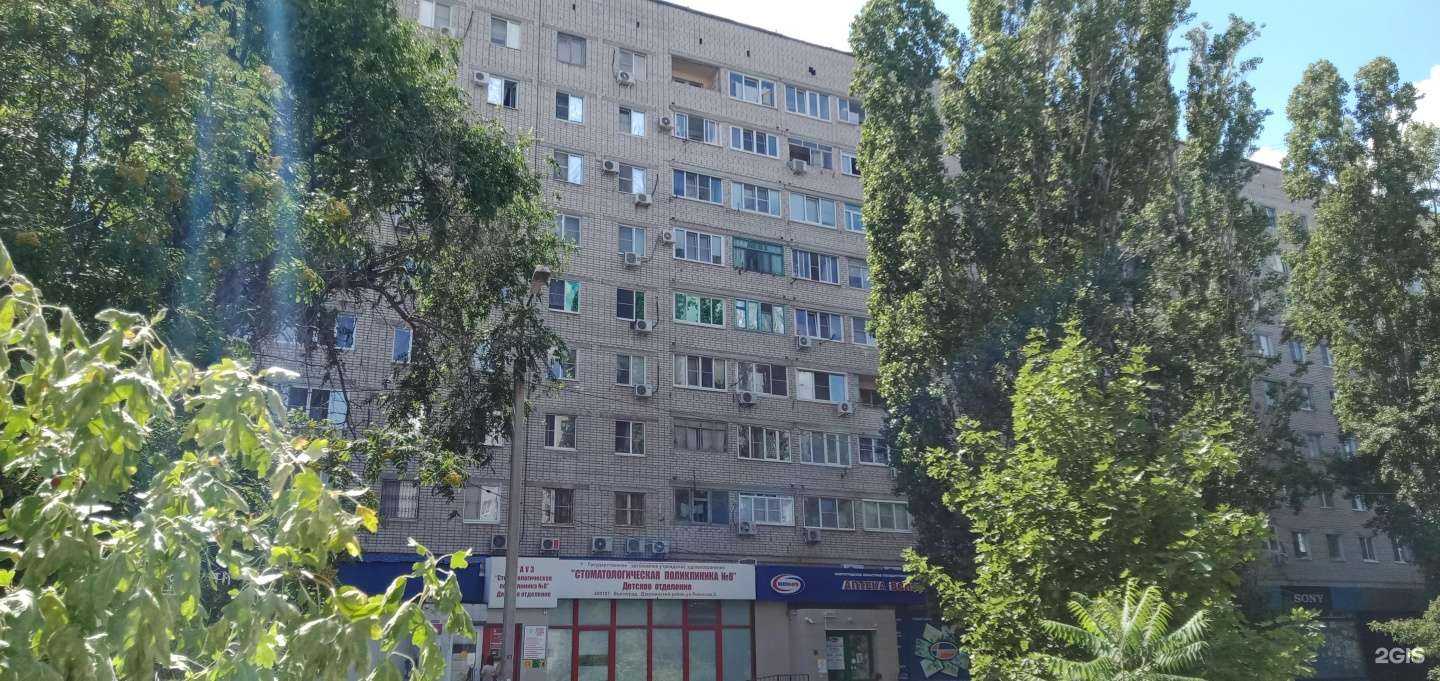 Отзывы на компанию Детское стоматологическое отделение в Волгограде c фото - фотография 2 из 2