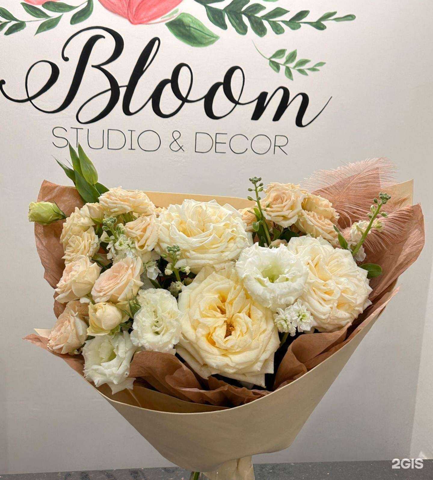 Отзывы на компанию Bloom в г. Нижний Новгород c фото