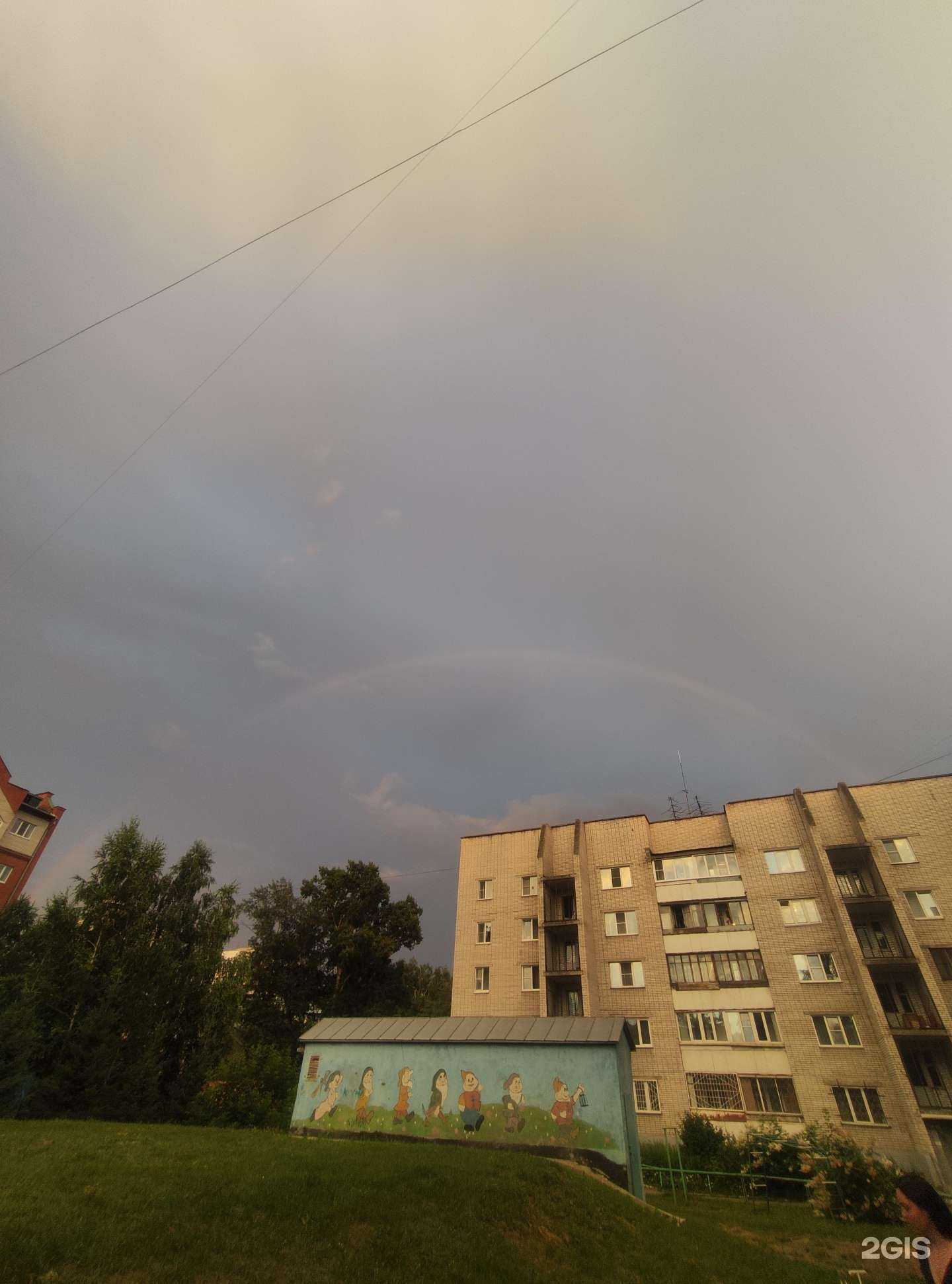 Отзывы на компанию Техэксперт в Барнауле c фото