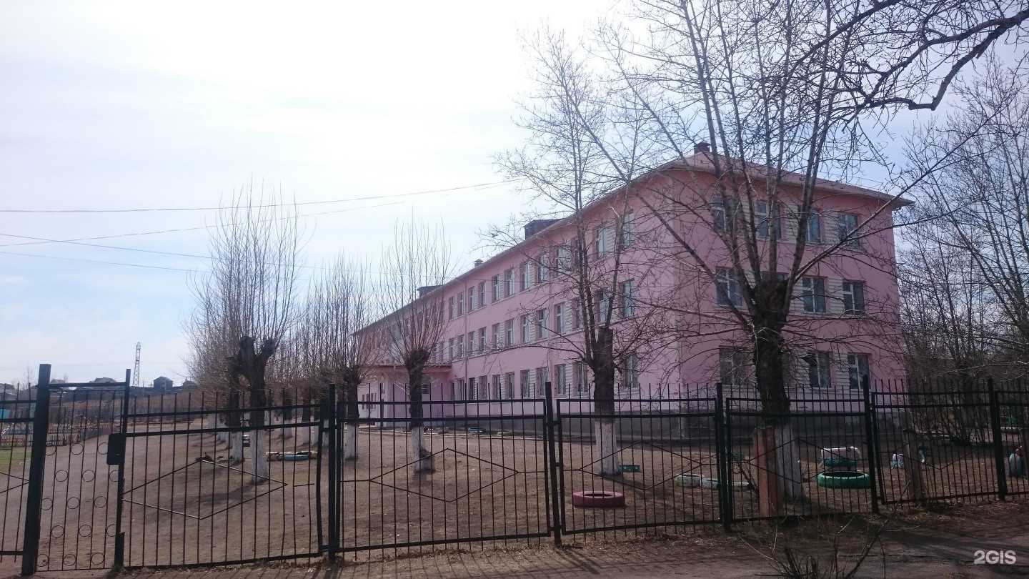 Отзывы на компанию Надежда в Чите c фото - фотография 2 из 2