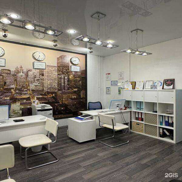 Отзывы на компанию Intourist в Казани c фото