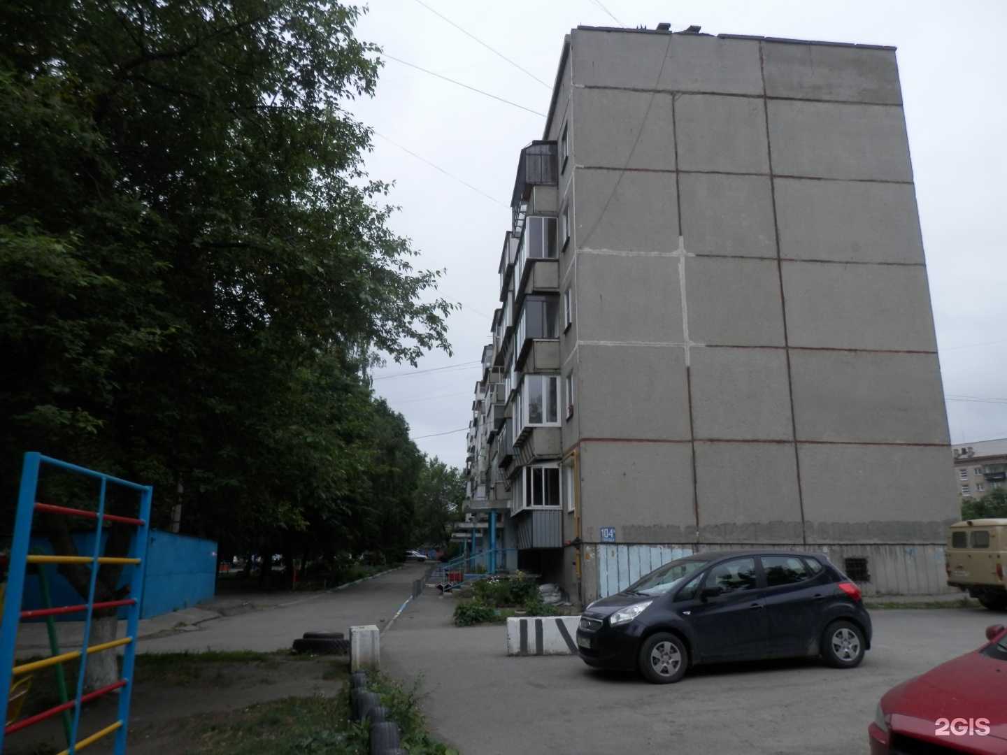 Отзывы на компанию Пять Звёзд в Челябинске c фото - фотография 2 из 2