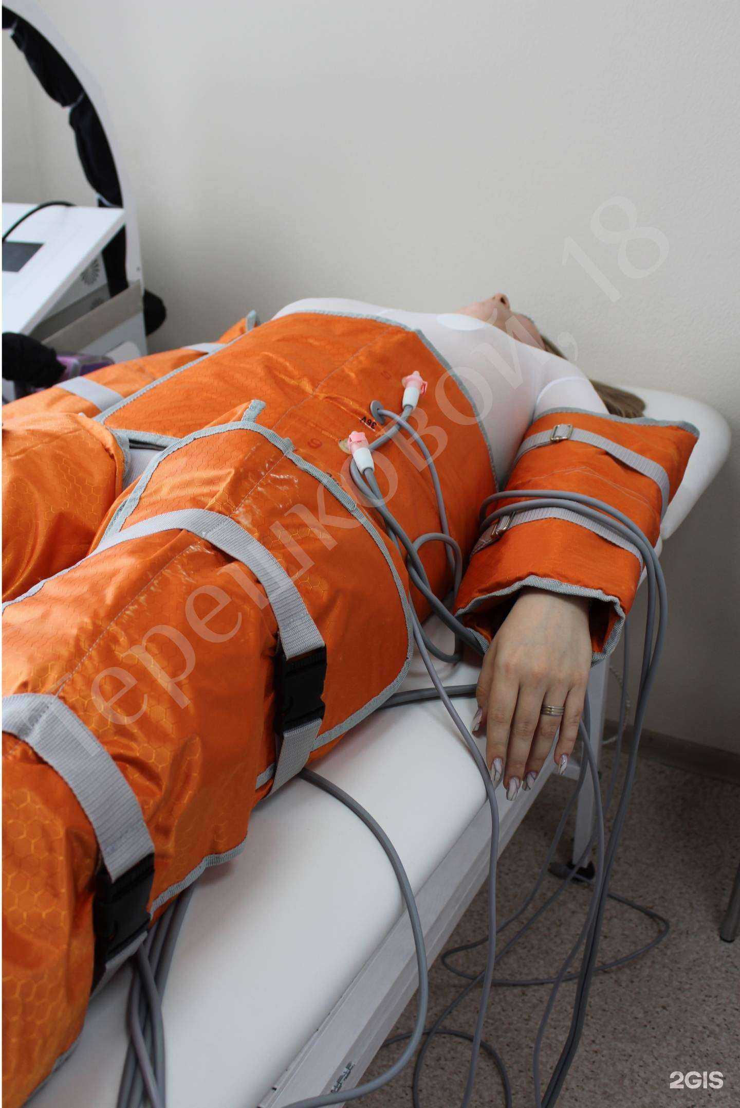 Отзывы на компанию Bodyslim в Кемерове c фото