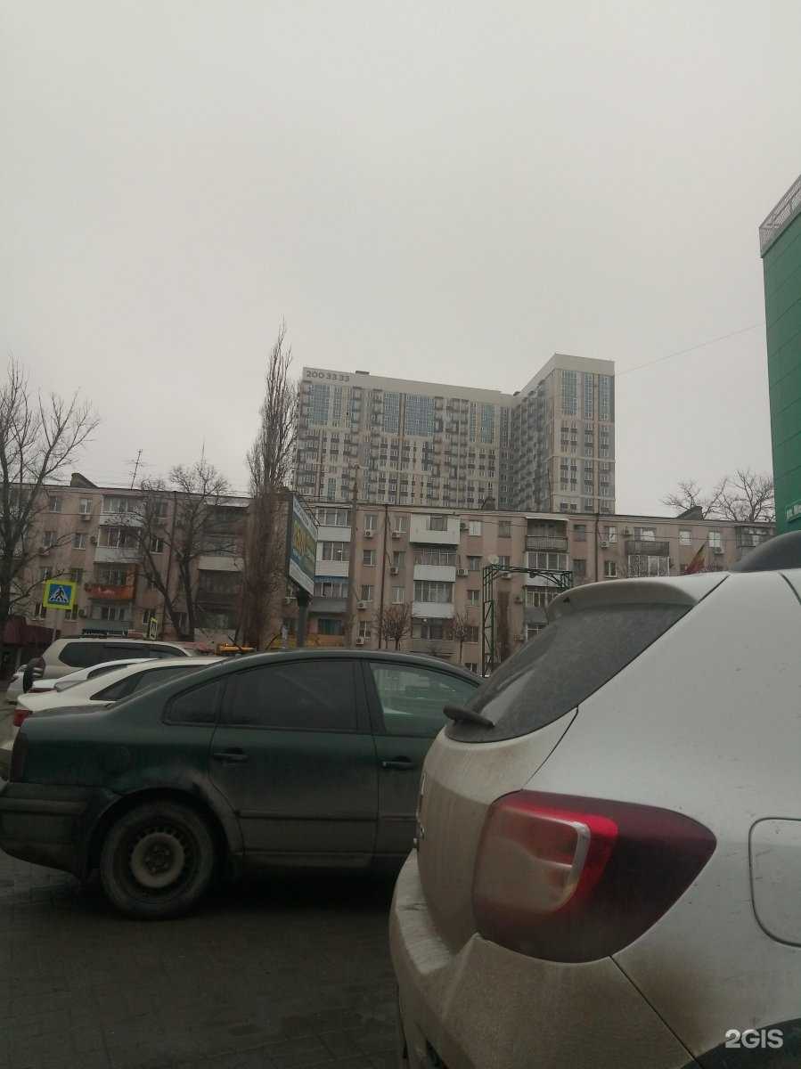 Отзывы на компанию Barber Fishing Club в Ростове-на-Дону c фото - фотография 2 из 2