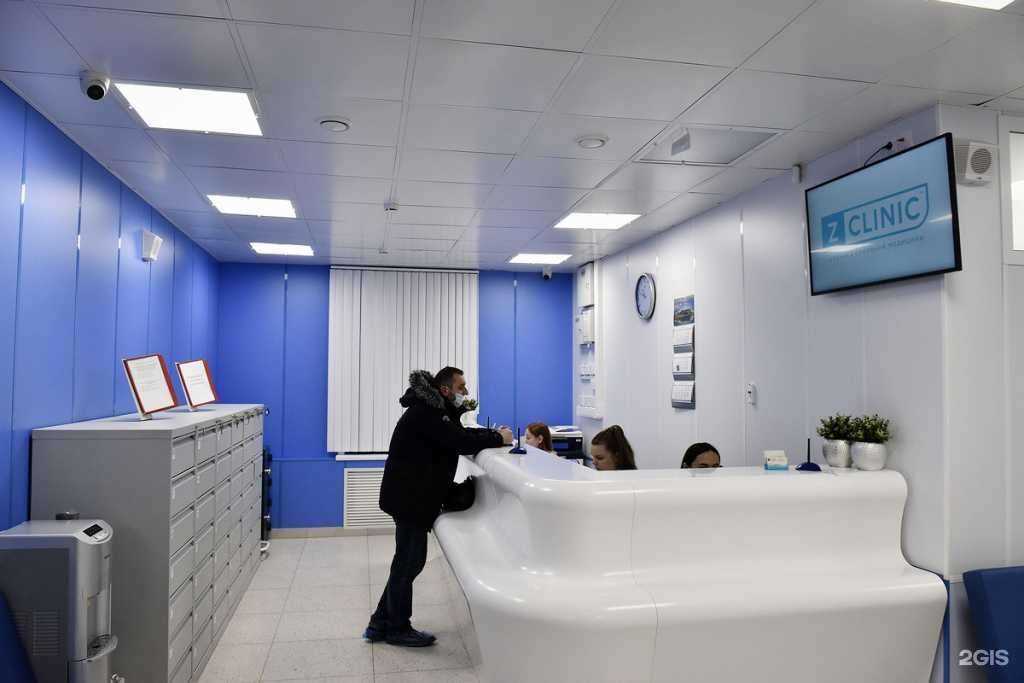 Отзывы на компанию Z-Clinic в Норильске c фото