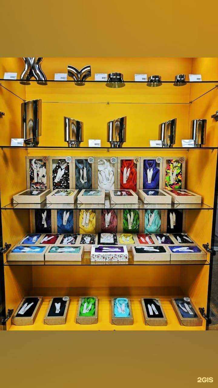 Отзывы на компанию Bardahl в Сургуте c фото