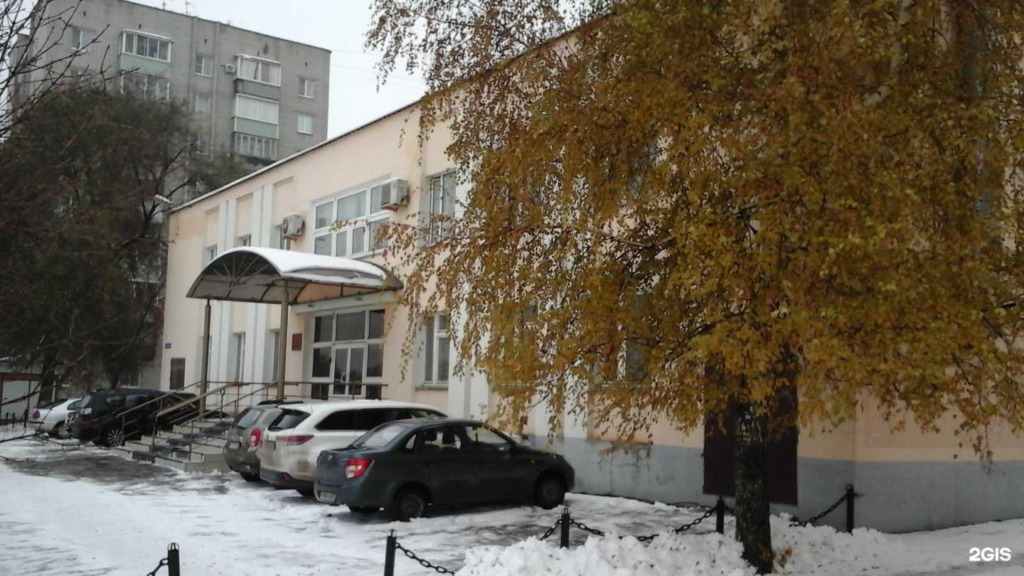 Отзывы на компанию Рязаньрыбпром в Рязани c фото - фотография 2 из 2