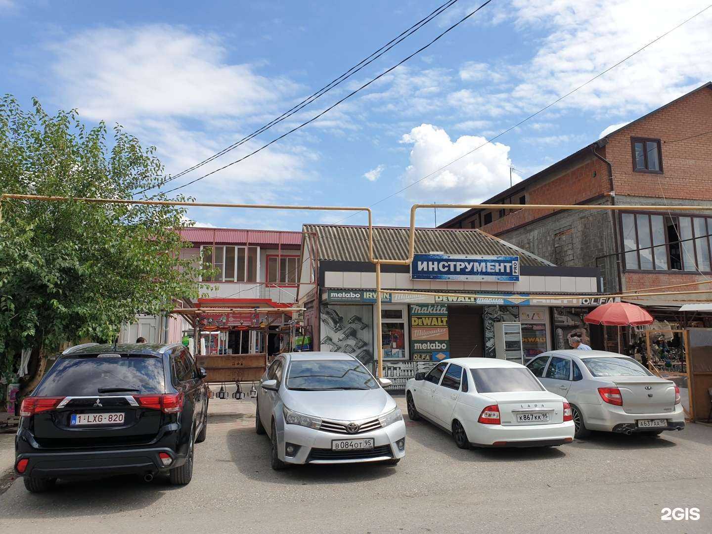 Отзывы на компанию Bro sushi в г. Грозный c фото