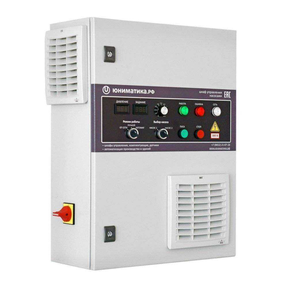 Отзывы на компанию Юниматика в г. Ставрополь c фото