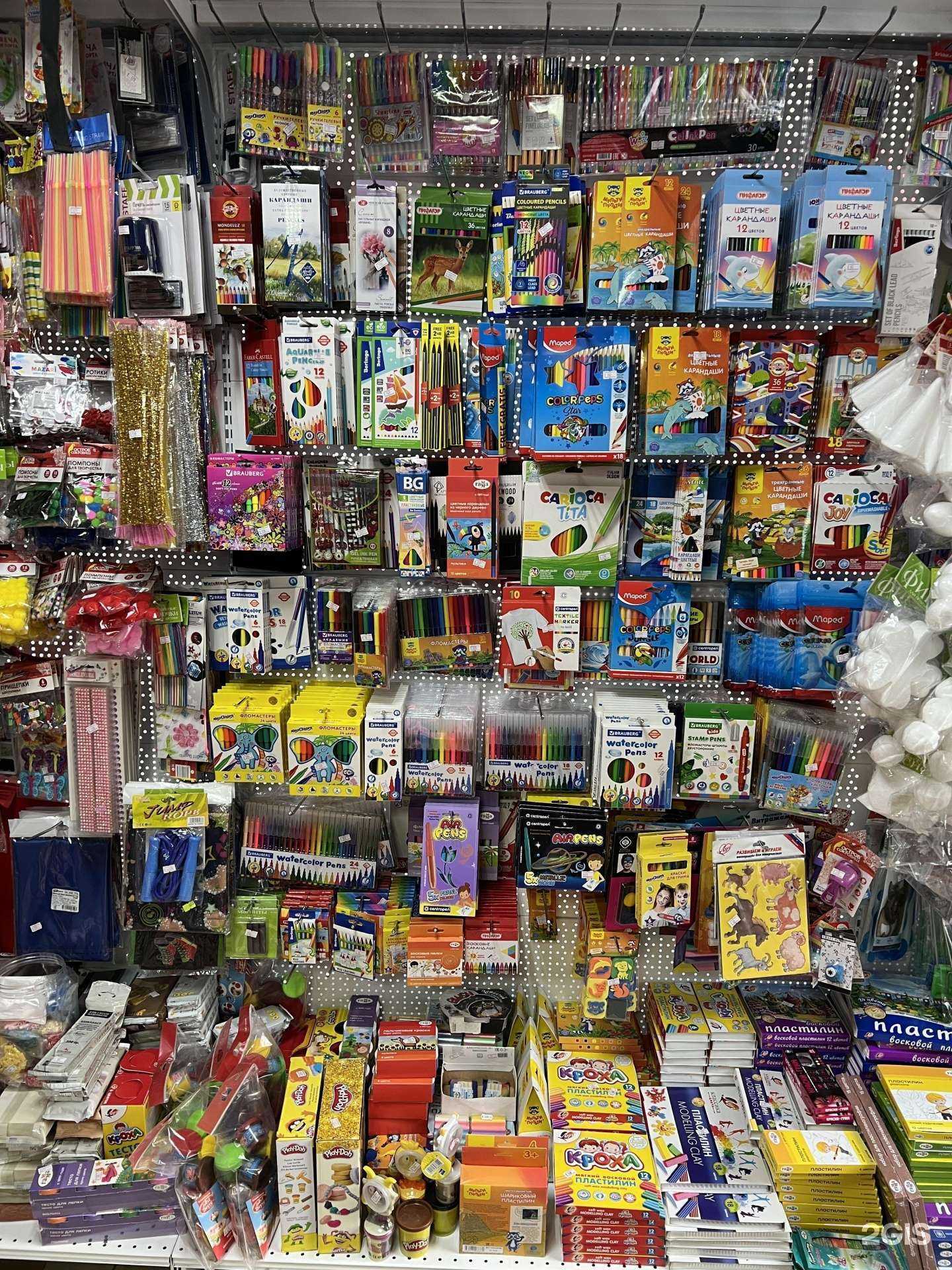 Отзывы на компанию Карандашик в Подольске c фото