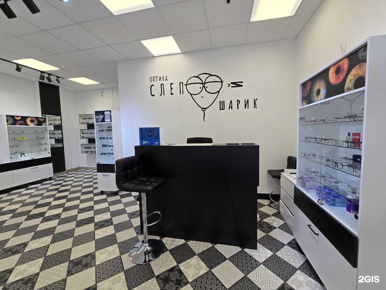 Отзывы на компанию Слепой Шарик в г. Великий Новгород c фото