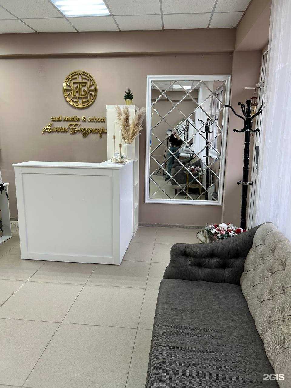 Отзывы на компанию Студия и школа маникюра в Кисловодске c фото