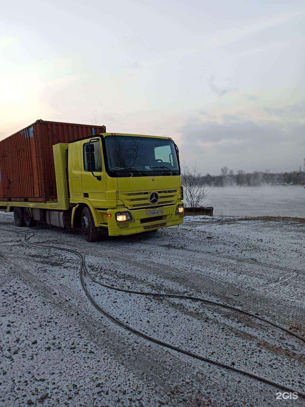 Отзывы на компанию АВТОБУКСИР в г. Дивногорск c фото
