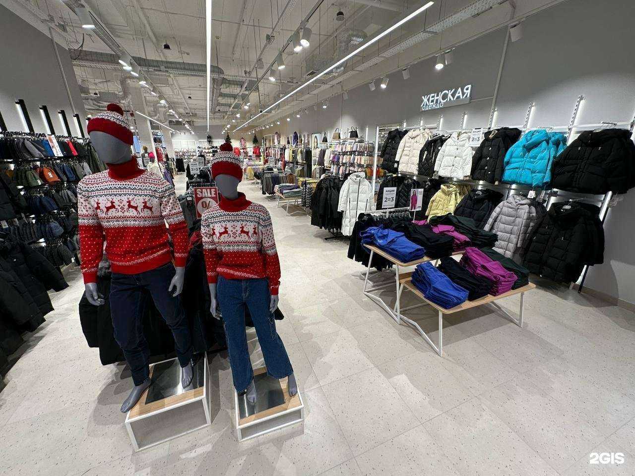 Отзывы на компанию Clever в Перми c фото