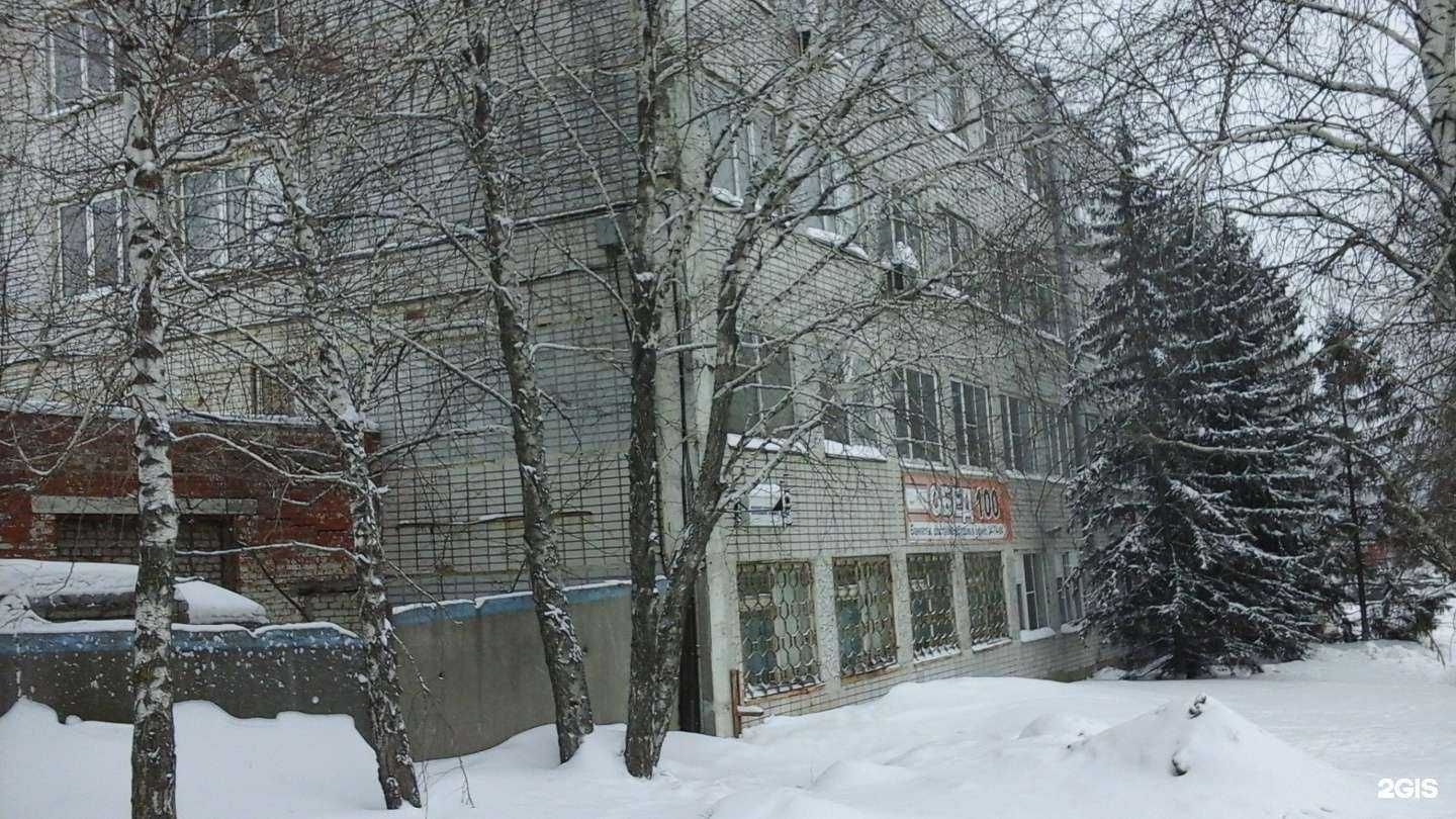 Отзывы на компанию Диамант С в Саратове c фото - фотография 2 из 2